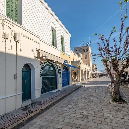 Casa Διαμέρισμα *