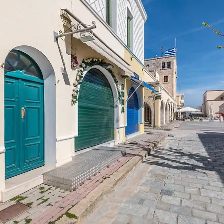 Casa Διαμέρισμα Κως Πόλη