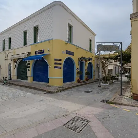Casa Città di Kos