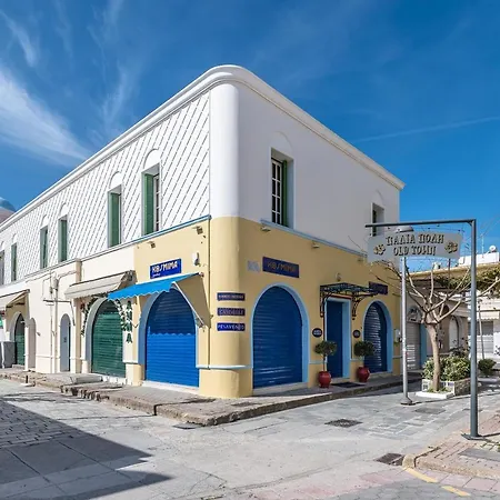 Appartamento Casa